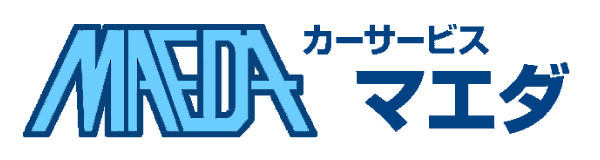 有限会社カーサービスマエダ