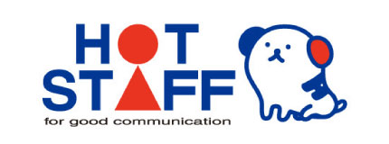 株式会社ホットスタッフ金沢